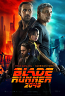 Blade Runner 2049 Structure Blade Runner 2049 Structure